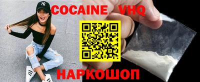 кристаллы Рязань