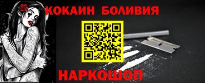 кристаллы Рязань