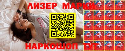 Альфа ПВП Рыбинск