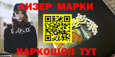 Альфа ПВП Рыбинск