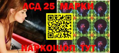 кристаллы Рязань