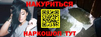 соль ск Рузаевка