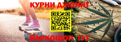 кристаллы Рязань