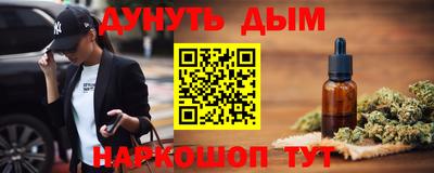 соль ск Рузаевка