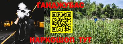 Альфа ПВП Рыбинск