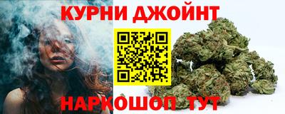 кристаллы Рязань