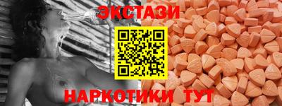 Альфа ПВП Рыбинск