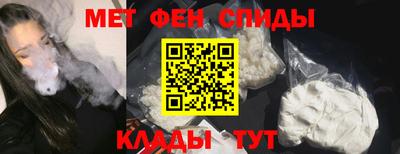 Альфа ПВП Рыбинск