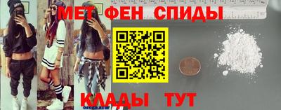 Альфа ПВП Рыбинск