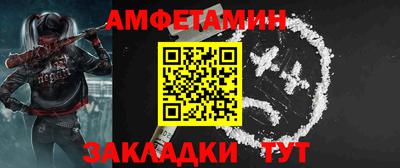 кристаллы Рязань
