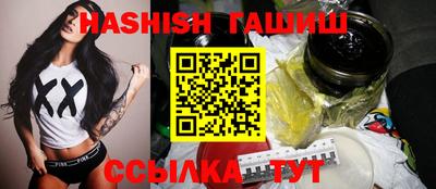 Альфа ПВП Рыбинск