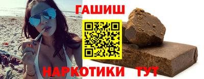 кристаллы Рязань