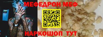 Альфа ПВП Рыбинск